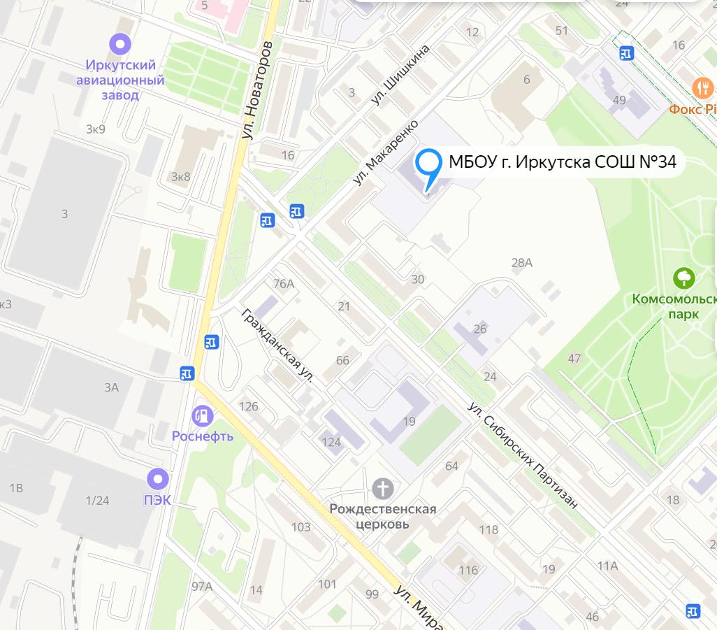 Схема проезда ОК &amp;quot;Крылья&amp;quot;.