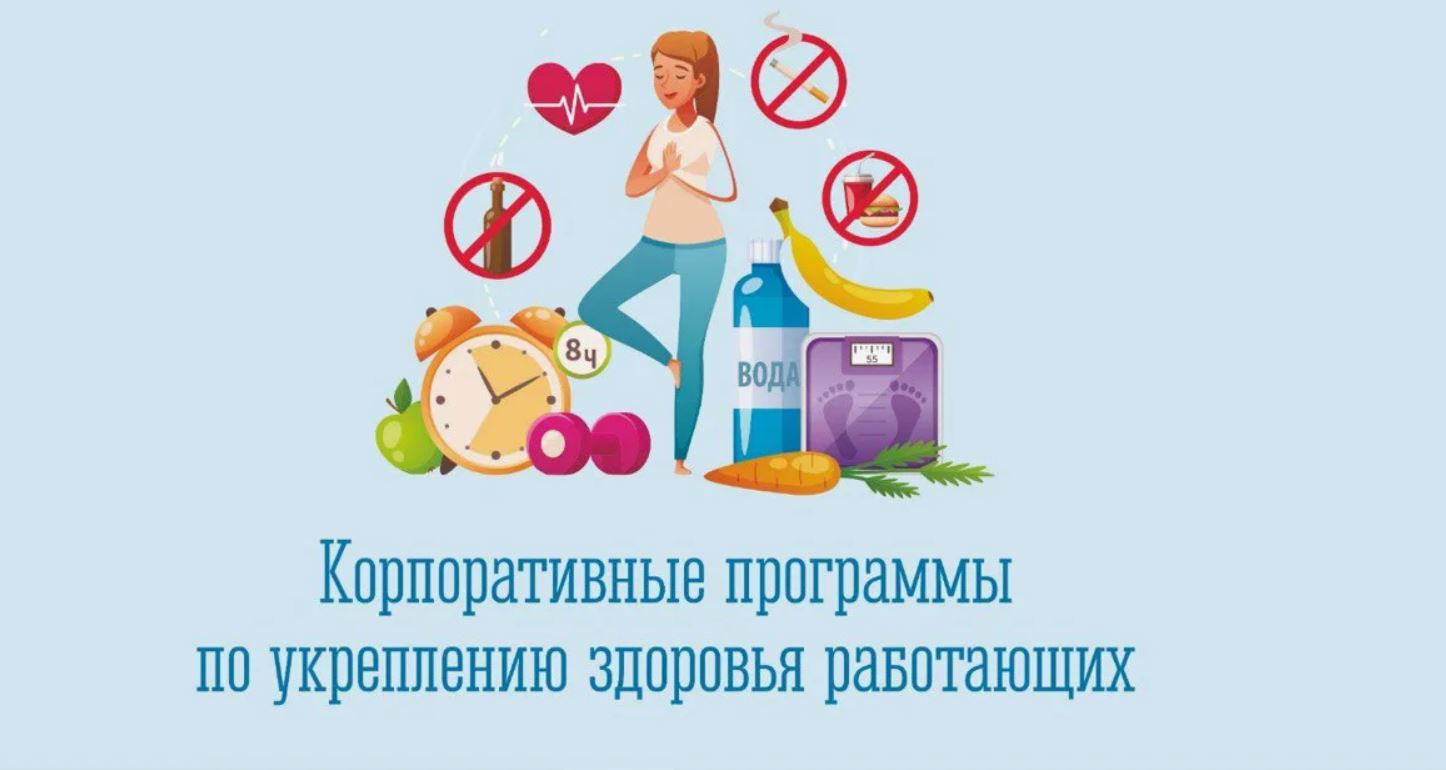 «Национальные приоритеты» «Национальные приоритеты».