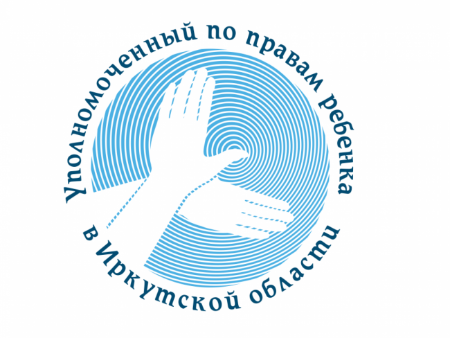 СПИСОК ССЫЛОК НА ИНТЕРНЕТ-РЕСУРСЫ УПОЛНОМОЧЕННОГО ПО ПРАВАМ РЕБЕНКА В ИРКУТСКОЙ ОБЛАСТИ СПИСОК ССЫЛОК НА ИНТЕРНЕТ-РЕСУРСЫ УПОЛНОМОЧЕННОГО ПО ПРАВАМ РЕБЕНКА В ИРКУТСКОЙ ОБЛАСТИ.